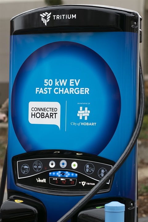 evcharger.jpg