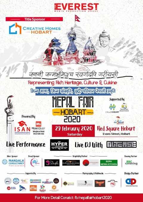 Poster Nepal Fair Poster Feb 2020.jpg